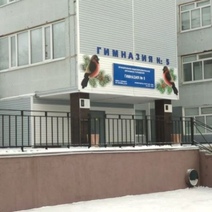 В гимназии Оренбурга сегодня прошла эвакуация