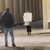 Каковы в Оренбурге итоги вчерашних вечерних пикетов