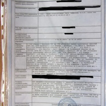 Бизнесмен из Саракташа распечатал на принтере разрешение на перевозку опасных грузов