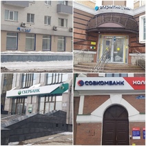 В банках Оренбурга 25 февраля спокойно и не особо многолюдно