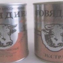 Конкурент маскировался под видом орской тушенки