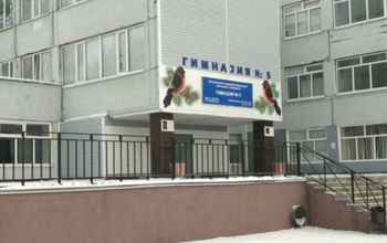 В гимназии Оренбурга сегодня прошла эвакуация