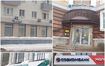 В банках Оренбурга 25 февраля спокойно и не особо многолюдно