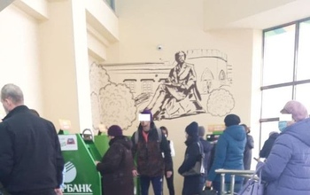 Оренбуржцы жалуются на отсутствие денег в банкоматах