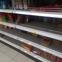 Оренбуржцы на всякий случай запасаются продуктами