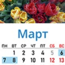 Оренбуржцев ожидает шестидневная рабочая неделя