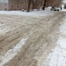 В Оренбурге директора МКУ «БиОз» наказали за дробление контракта