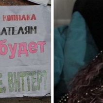 Следствие по делу ПК «Семейная копилка» затянулось