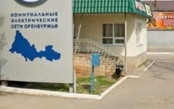 Филиал ГУП «ОКЭС» из Бузулука заплатит владельцу авто, на который упал снег с трансформатора