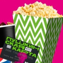 В кинотеатрах Оренбурга теперь доминирует отечественное кино