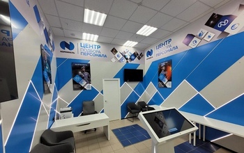 Жители Орска могут получить высокооплачиваемую работу на «Норникеле»