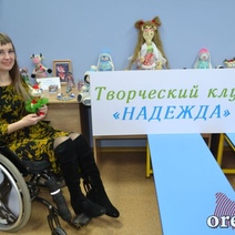 Оренбурженка с непростой судьбой открыла уникальный клуб