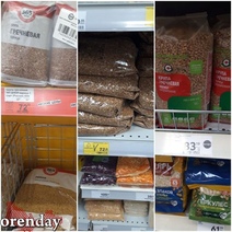 Жители Оренбуржья могут сообщить о повышении цен на продукты по телефону 