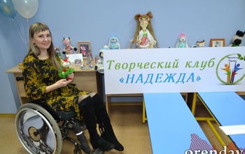 Оренбурженка с непростой судьбой открыла уникальный клуб