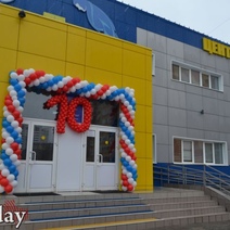 Центр дзюдо в Оренбурге отметил 10-летие большим турниром и тортом