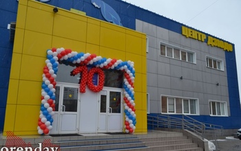Центр дзюдо в Оренбурге отметил 10-летие большим турниром и тортом