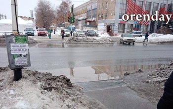 Для пешеходов в Оренбурге начался 