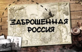 Жители села Каменка Сакмарского района переживают за судьбу школы, которую хотят закрыть