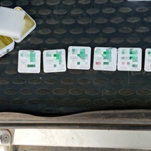 Орчанку приговорили к 3 годам лишения свободы за приобретение таблеток для похудения