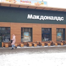 Оренбуржцы массово решили проститься с Mcdonald's