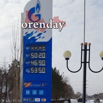 Несмотря на снижение оптовых цен бензин на оренбургских АЗС дешевле не стал