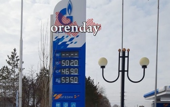 Несмотря на снижение оптовых цен бензин на оренбургских АЗС дешевле не стал