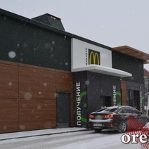 В оренбургских «Макдоналдсах» доедают последние запасы еды и закрываются