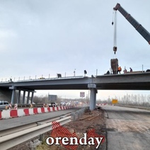 У директора 