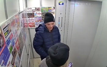 Грабитель-неудачник из Оренбурга, напавший на девушку в подъезде, окажется на скамье подсудимых