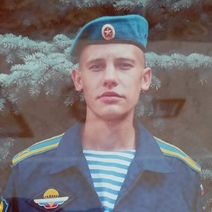 Еще один житель Оренбуржья посмертно удостоен Ордена Мужества