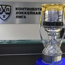 В Оренбурге можно будет сфотографироваться с главным трофеем КХЛ – Кубком Гагарина