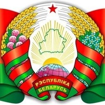 Оренбуржцы теперь могут беспрепятственно съездить в Белоруссию