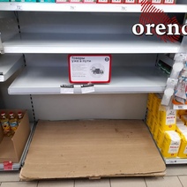 Какие нововведения в законодательстве ждут нас на следующей неделе