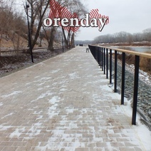 Чего испугались подрядчики, не пожелавшие благоустраивать набережную в Оренбурге