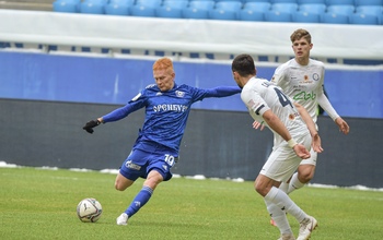 ФК 