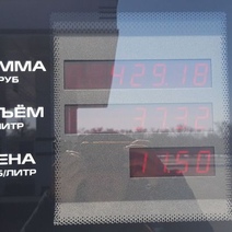 В Оренбурге автомобилисты в шоке от того, что газ дешевеет прямо на глазах