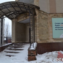 Фокус по превращению гостиницы «Баку» в поликлинику оренбуржцы так и не увидели