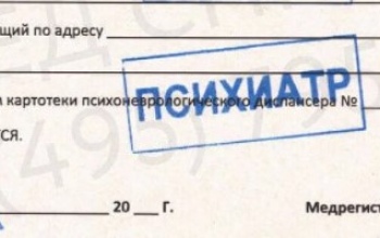Орчанка в суде доказала свою дееспособность и теперь требует компенсации