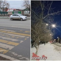 Мэрия Оренбурга в дорожную разметку из пластика «вбухает» еще почти 47 млн рублей