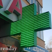 В Оренбурге посетители аптеки остались без препарата от бронхиальной астмы