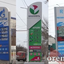 За неделю бензин стал дешевле в 24 регионах, но в Оренбурге всё стабильно