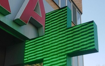 В Оренбурге посетители аптеки остались без препарата от бронхиальной астмы