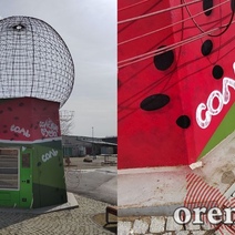 Министр архитектуры Наталья Ибрагимова приехала посмотреть, как перезимовал «арбундинг»