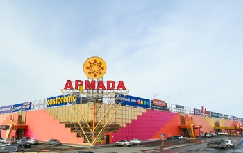 Оренбуржцы больше не смогут приехать на Шарлыкское шоссе «к Аникееву в Армаду»