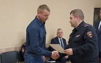 В Тоцком поблагодарили мужчин, обезвредивших грабителя в 