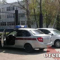 В Оренбурге в учебные учреждения поступил сигнал о 