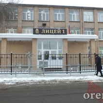 Суд обязал к концу года привести аварийный корпус Лицея №1 в порядок