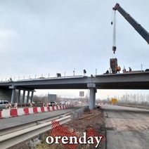 Истек срок давности: в Оренбурге прекращено уголовное дело директора 