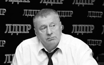 В Москве скончался Владимир Жириновский