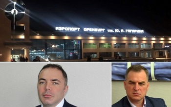 Суд признал бездействие Минприроды Оренбуржья незаконным